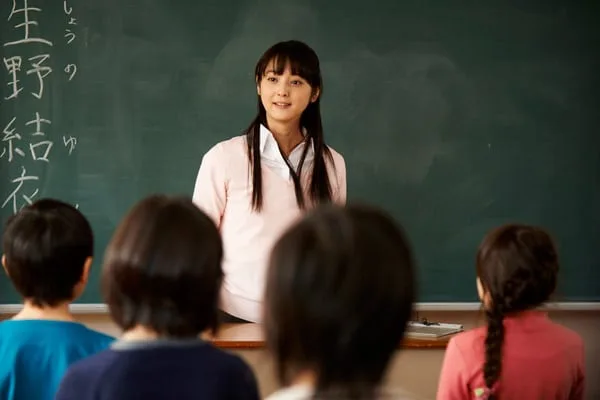 Ju On Beginning End still 11