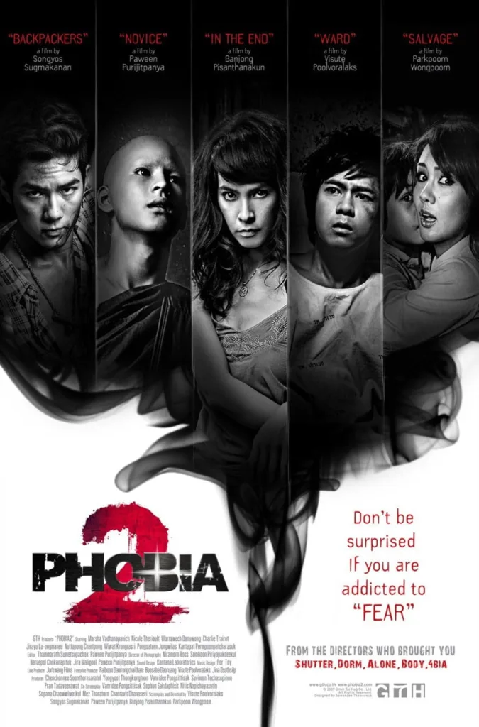 Phobia 2 2009