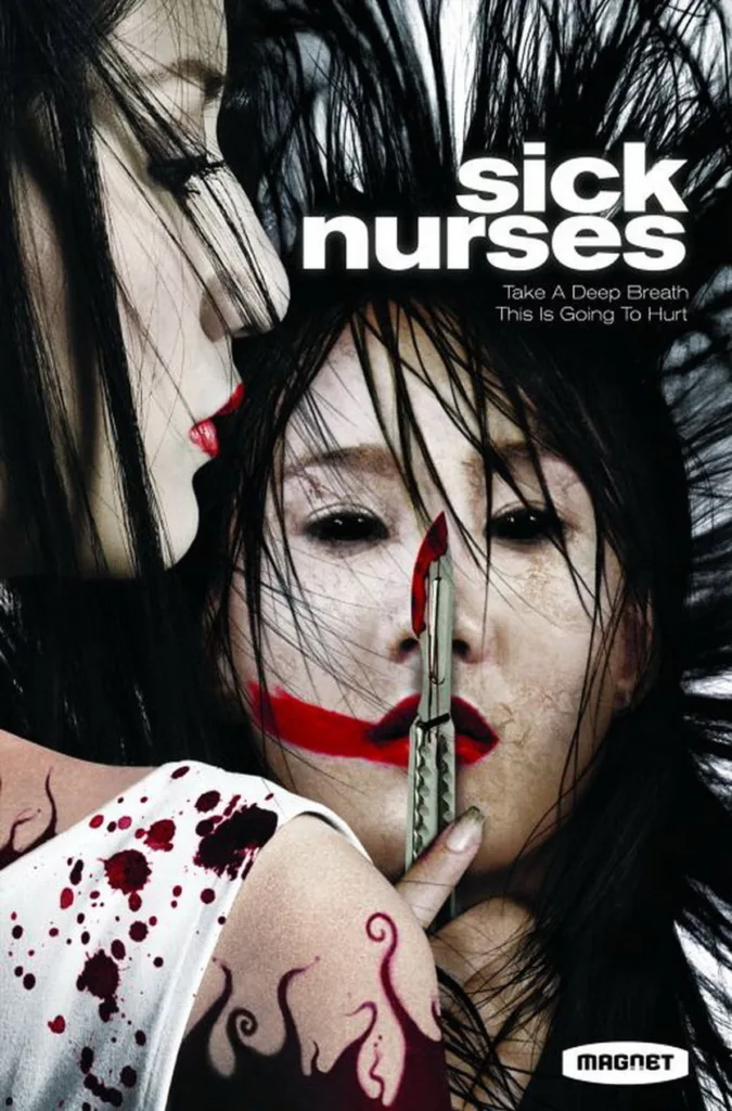 Sick Nurses 2007