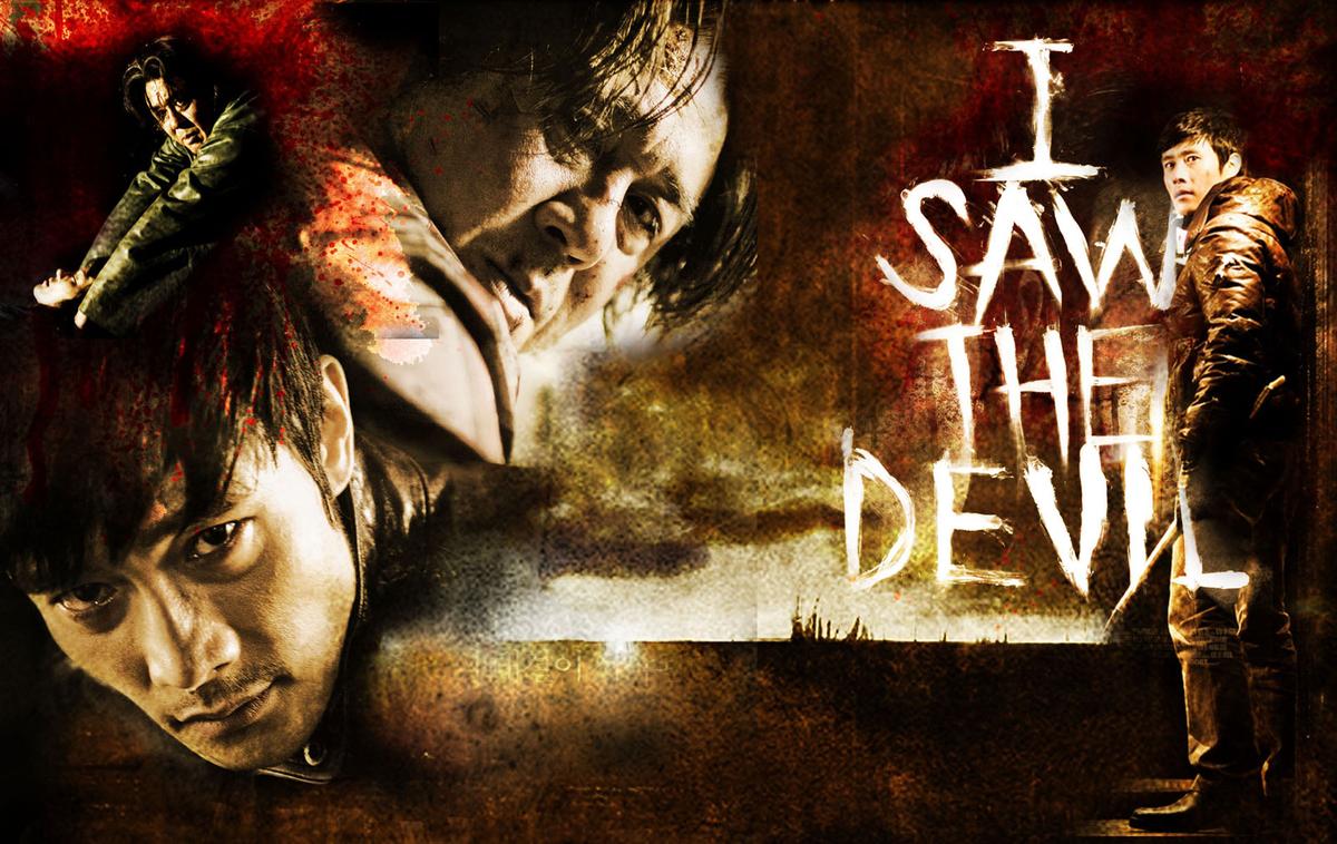saw the devil 2010