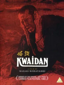 Kwaidan (1964)