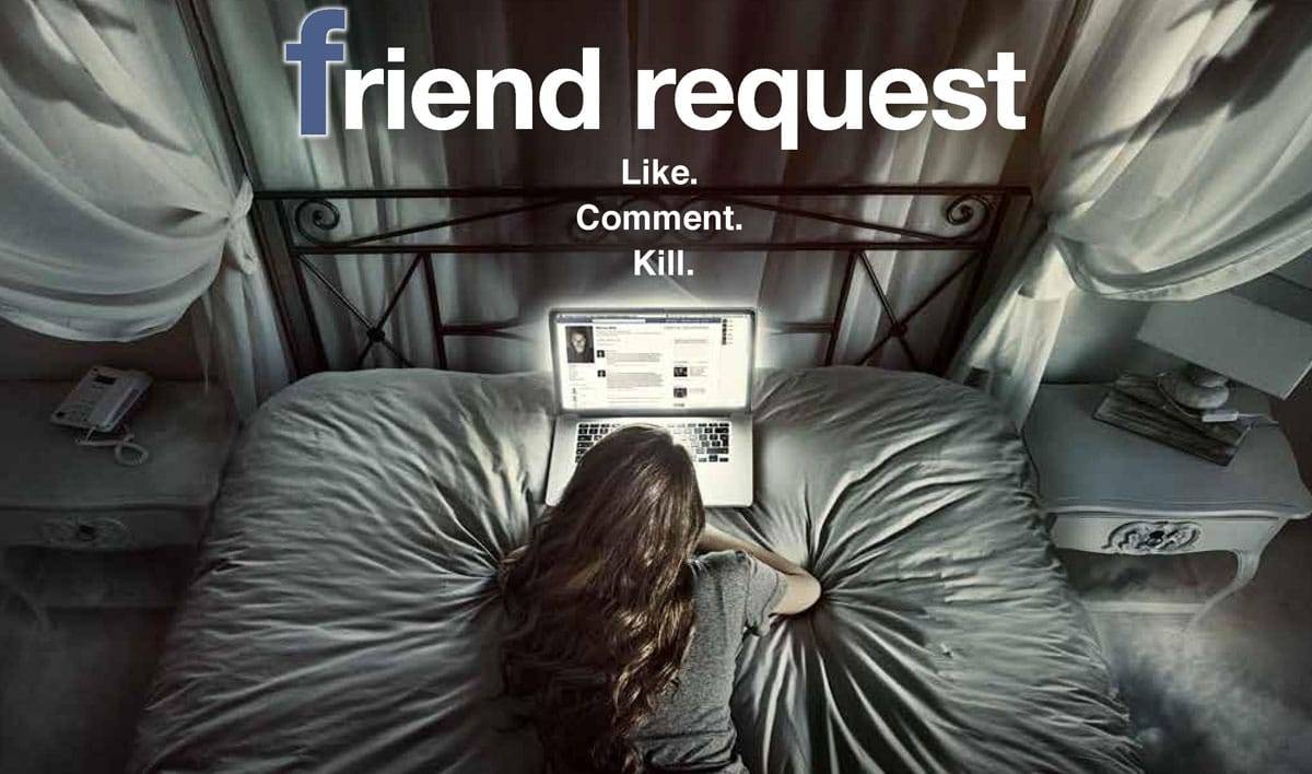 friend request 2016