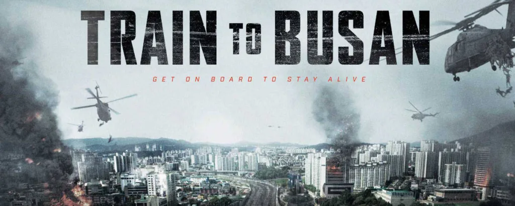 train to busan ταινία τρόμου του 2016