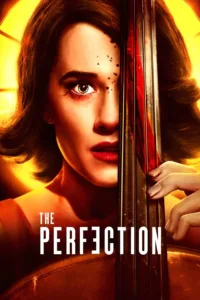 the perfection 2018