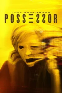 Possessor