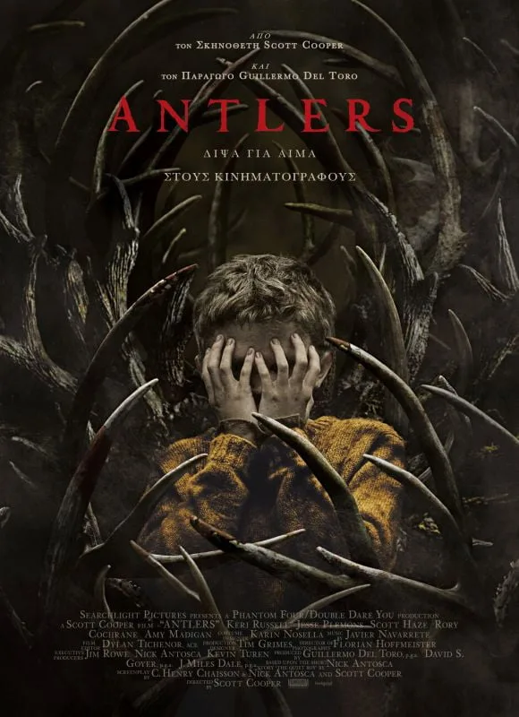 antlers poster