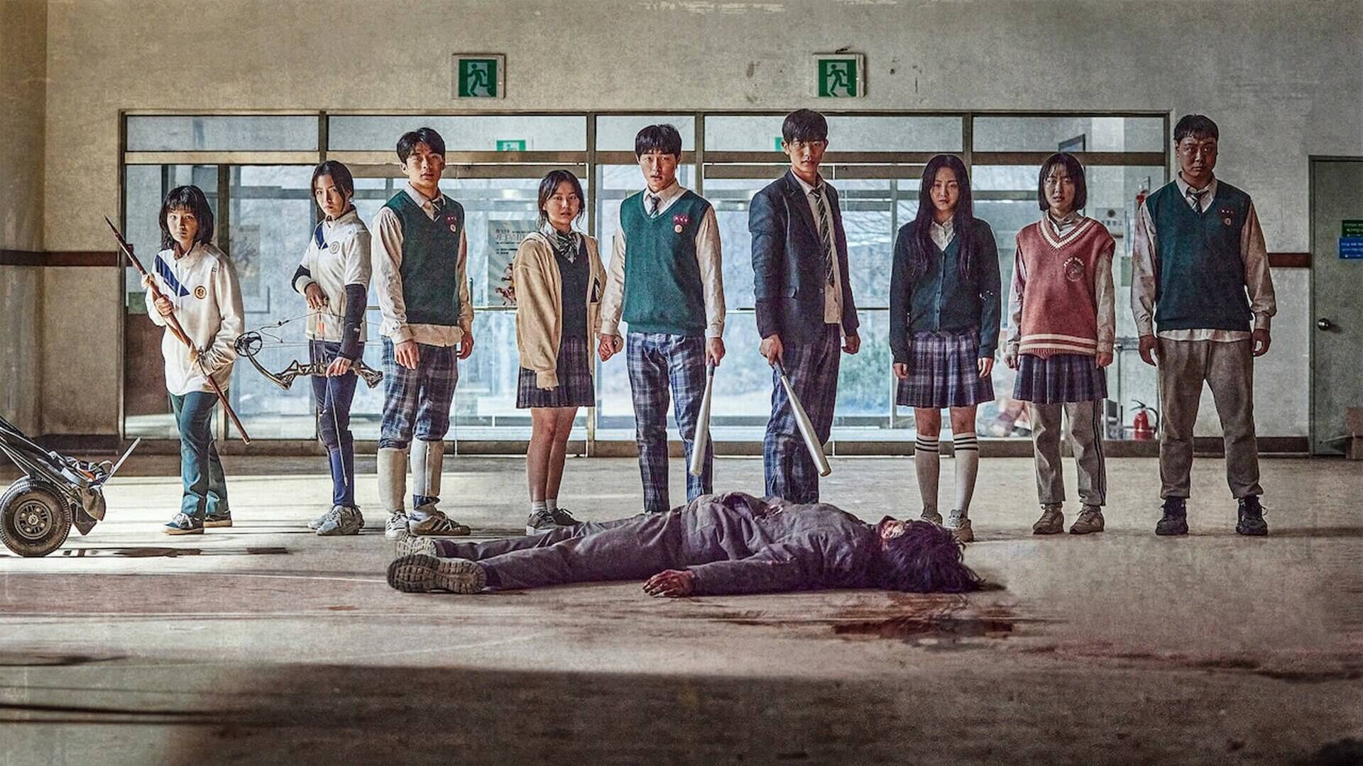 Νέα κορεάτικη σειρά με ζόμπι έρχεται στο Netflix