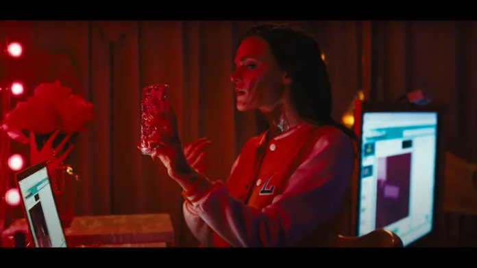 Νέο φιλμ ψυχολογικού τρόμου με την Madeline Brewer