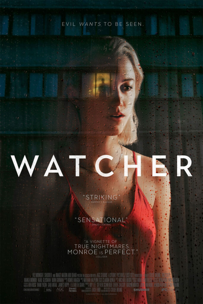 watcher 2022